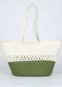 Sac Couffin En Paille – 167071 – VOG