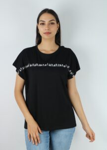 Pull Femme-308520-VOG