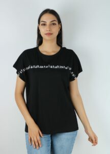 Pull Femme-308520-VOG